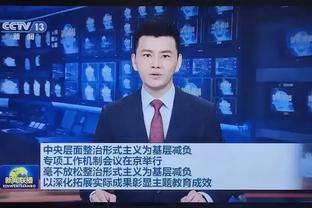 卫报：上海盛丽女足外援班达转会NWSL，74万美元转会费创历史第二